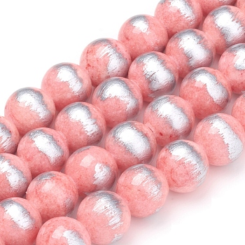 Natural Jade Beads Strands,  Brushed Silver Color, Dyed, Round, Pink, 8mm, Hole: 0.8mm, about 50pcs/strand, 15.7 inch(40cm)