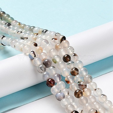 Natural Agate Beads Strands(G-D845-04-6mm)-4