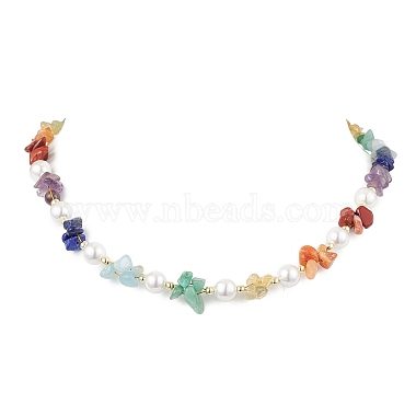 thème chakra naturel aventurine rouge et jaspe rouge et aventurine verte et aigue-marine et citrine et lapis-lazuli et améthyste(NJEW-JN05086)-2