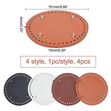 Elite 4Pcs 4 Style Litchi Grain PU Leather Bag Bottoms(FIND-PH0007-09)-4