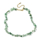 Natural Green Aventurine Chips Beaded Necklace(NJEW-FZ00004-03)-1