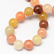 Natural Red and Yellow Jade Bead Strands(G-R193-06-8mm)-2