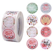 Thank You Stickers, Paper Stickers, Round with Word, Self-Adhesive Gift Tag Labels, Flower Pattern, 6.3x2.95cm, 500pcs/roll(DIY-C042-14E)