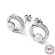 Anti-Tarnish Cubic Zirconia Ring with Natural Pearl Stud Earrings(EJEW-F318-18P)-1