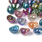 Opaque Resin Beads, Ingot Shape, with Glitter Powder, Mixed Color, 19.5x12.5~13.5x14mm, Hole: 2mm(RESI-T061-09M)