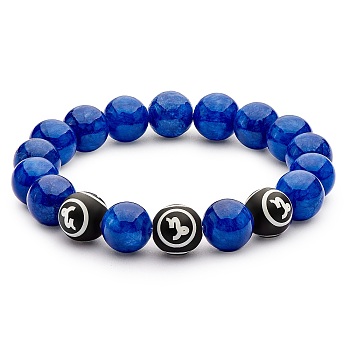 Blue Natural Mashan Jade Round Beaded Stretch Bracelet, Constellation Gemstone Jewelry for Women, Capricorn, Inner Diameter: 2 inch(5.2cm), Beads: 10mm