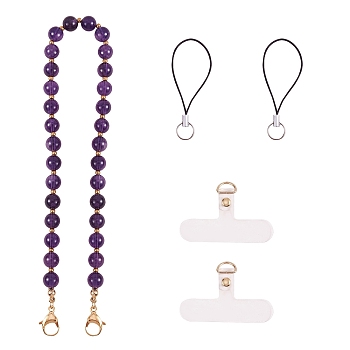 Natural Amethyst & 304 Stainless Steel Round Beaded Mobile Straps, with TPU Mobile Phone Lanyard Patch and Nylon Mobile Making Cord Loops, 39cm