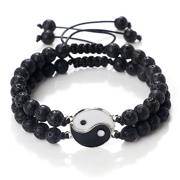 Black and White Yin Yang Natural Howlite Braided Bracelets, Valentine's Day Adjustable Bracelets for Women Men
