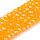 Electroplate Glass Beads Strands(EGLA-A034-T2mm-A24)-1