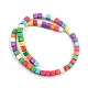 Synthetic Turquoise Beads Strands(TURQ-WH0001-24C-04)-1