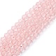 Imitation Austrian Crystal 5301 Bicone Beads(GLAA-S026-3mm-15)-1