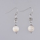 Natural White Moonstone Dangle Earrings(X-EJEW-JE03934-05)-1