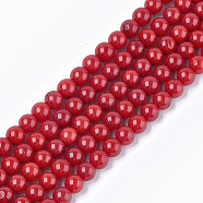 Sea Bamboo Coral(Imitation Coral) Beads Strands, Dyed, Round, FireBrick, 4.5~5x4.5mm, Hole: 0.6mm, about 88pcs/strand, 15.3 inch(X-CORA-T009-32C-01)