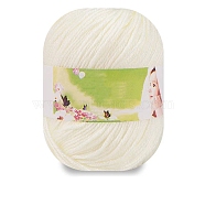 Milk Cotton Knitting Acrylic Fiber Yarn, 6-Ply Crochet Yarn, Punch Needle Yarn, Wheat, 2mm(PW-WG98107-01)