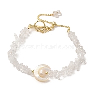 Crescent Mooon Natural Quartz Crystal & Shell & Pearl Beaded Bracelets, with Brass Clasps, Real 14K Gold Plated, 7-1/8 inch(18cm)(BJEW-C051-45G)