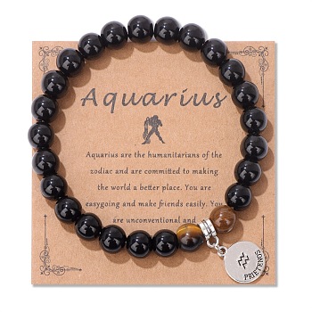 Natural Tiger Eye & Agate Beaded Stretch Bracelets,  Constellation Charm Bracelets, Round, Aquarius, 7-1/2 inch(19cm)