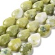 Natural Xinyi Jade/Chinese Southern Jade Beads Strands(G-L242-34)-1