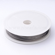 Original Color(Raw) Tail Wire, Nylon-coated Stainless Steel, Raw, 0.6mm, about 72.17 Feet(22m)/roll(L0.6MM01)