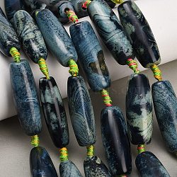 Natural Fire Crackle Agate Beads Strands, Rice, Dyed & Heated, Marine Blue, 40.5x14~15mm, Hole: 3.5mm, about 8pcs/strand, 15.94''(40.5cm)(GG-CBAB0A6-01)
