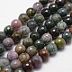 Natural Indian Agate Beads Strands(X-G-D840-51-8mm)-1