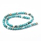 Natural Howlite Beads Strands(X-G-L555-02-6mm)-6