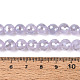 Electroplate Opaque Solid Color Glass Beads Strands(GLAA-TAC0009-05B-02)-4