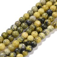 Natural Yellow Turquoise(Jasper) Beads Strands, Round, 6mm(GSR6mmC007)