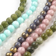 Natural Jade Beads Strands, Round, 10mm, Hole: 1~1.3mm, about 38~41pcs/strand, 15~16 inch(G-MSMC007-23-10mm)