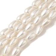 Electroplate Shell Pearl Beads Strands, Teardrop, Floral White, 6x4mm, Hole: 0.1mm, about 60~61pcs/strand, 16.14''~16.34''(40~41.5cm)(BSHE-G010-4x6mm-01)