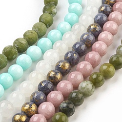 Natural Jade Beads Strands, Round, 10mm, Hole: 1~1.3mm, about 38~41pcs/strand, 15~16 inch(G-MSMC007-23-10mm)