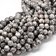 Brins de perles en pierre de carte naturelle(G-P075-15-8mm)-1