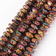 Electroplated Natural Lava Rock Beads Strands, Hexagon, Bumpy, Colorful, 6.5x7.5x4mm, Hole: 1.2mm, about 105pcs/strand, 15.94 inch(40.5cm)(G-T114-73B)