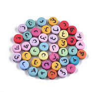 Opaque Acrylic Beads, Random Mixed Letters, Flat Round with Arabic Letter, Mixed Color, 7x3.5mm, Hole: 1.2mm, about 3700pcs/500g(MACR-S273-20)