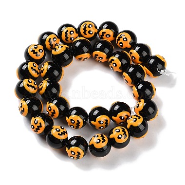 Black Pumpkin Lampwork Beads