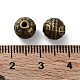 perles en alliage de style tibétain(FIND-Q094-39AB)-3