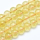 Natural Citrine Beads Strands(G-E483-12-6mm)-1