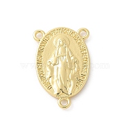 Brass Virgin Miraculous Medal Oval Chandelier Component Links, Rack Plating, Cadmium Free & Lead Free, Long-Lasting, Real 18K Gold Plated, 22.5x14.5x2.5mm, Hole: 1.6mm(KK-P294-03G)