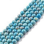 Synthetic Imperial Jasper Beads Strands, Dyed, Round, Sky Blue, 8mm, Hole: 1.2~1.4mm, about 48pcs/strand, 14.96''(38cm)(G-E568-01B-05)
