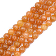 Crackle Glass Beads Strands, Dyed & Heated, Round, Goldenrod, 10mm, Hole: 1mm, about 78~79pcs/strand, 29.92 inch~30.24 inch(76~76.8cm)(GLAA-N046-004B-15)