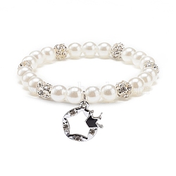 ABS Plastic Imitation Pearl  & Rhinestone Beaded Stretch Bracelet with Alloy Charm for Women, White, Star Pattern, Pendant: 20x18x2mm, Inner Diameter: 2-1/8 inch(5.3cm)(BJEW-JB08526-01)