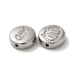 304 Stainless Steel Beads, Flat Round with Cat & Bone Fish, Stainless Steel Color, 11x4mm, Hole: 1.5mm(STAS-I203-16P)