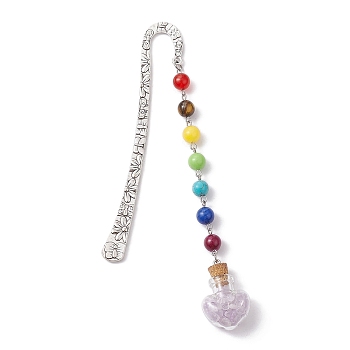 7 Chakra Gemstone Bead & Natural Amethyst Glass Heart Wishing Bottle Pendant Bookmarks, Alloy Hook Bookmarks, 153mm