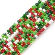 Glass Beads Strands, Faceted, Abacus, Colorful, 2.5x2mm, Hole: 0.8mm, about 165~189pcs/strand, 36.6~41.3cm(GLAA-I015-02A)