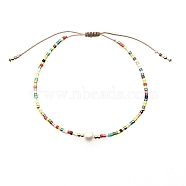 Glass Imitation Pearl & Seed Braided Bead Bracelets, Adjustable Bracelet, Colorful, 11 inch(28cm)(WO2637-10)