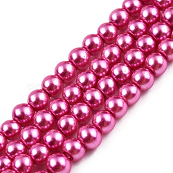 Baking Painted Pearlized Glass Pearl Round Bead Strands, Medium Violet Red, 10~11mm, Hole: 1.5mm, about 80~85pcs/strand, 31.4 inch1.5mm(HY-Q003-10mm-10)