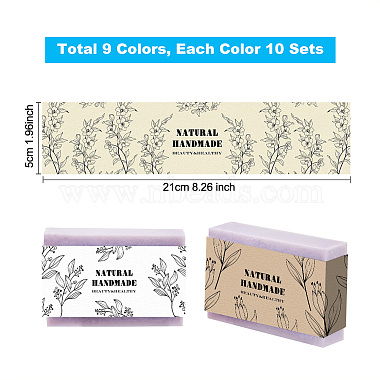 90Pcs 9 Styles Soap Paper Tag(DIY-WH0399-69-020)-4