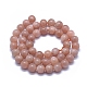 Brins de perles de pierre de soleil orange naturel(G-D0013-76B)-2
