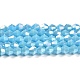 Opaque Solid Color Electroplate Glass Beads Strands(GLAA-F029-P4mm-A12)-1