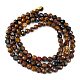 Natural Tiger Eye Beads Strands(X-G-M399-03C-01)-5