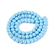 Electroplate Opaque Glass Beads Strands(EGLA-Q132-6MM-01C-13)-2